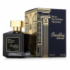 Жіноча парфумована вода Barakkat Satin Oud 100ml Fragrance World (100% Original)